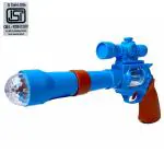 Khyali Projection Machine Gun Electric 3D Light and Music Gun Toy for Kids with Colorful Projector Light Effects and Music (Multicolor)