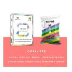 Kadam Skin Friendly Tie Dye Colour, Coral Red 50G, Tie Dye Up To 20 T-Shirts, Cold Water Dyes, Fabric Dye Colors Coral Red Tie Dye Color