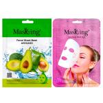 Masking Avocado and Glow facial sheet mask for Glowing skin, ideal for men and women pack of 2