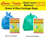 C I - 5 Blue & 5 Green Biodegradable Garbage Bags 30 pcs 48 cm x 54 cm (Pack of 10)