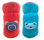 Manan Shopee Kids Cotton Blend Feeding Bottle Cover (Pack Of 2)