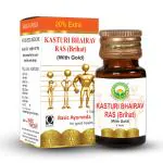 Basic Ayurveda Brihat Kasturi Bhairav Ras With Gold 6 Tablets