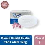 Kerala Sandal - Exotic Thrill White - Grade 1 Soap with Creamy Lather - 125g - Pack of 6