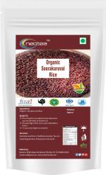 Neotea Soorakuruvai Rice Sura kuruvai Rice for Wards of Skin Diseases 500 GM