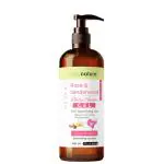 ECONATURE Luxury Bath & Shower Gel - Luxury Body Wash For Women & Mens - Shower Gel Women 330ML