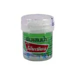 SB9 Poy Sian Pim Saen Balm Cotton Balm 8ml