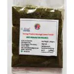 Sree Madhava Sai Organics Dried Drumstick Leaves/Moringa/Munagaku leaves Powder - 100 Grams