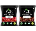 F2K Combo 200g pack | Mace (javitri) & Star anise (chakri phool/Badhiyan Fool) - Premium quality (2 x 100g each)