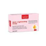 Kozicare Plus Skin Lightening Soap 75 G