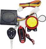 Acube Mart Two-Way Bike Alarm Kit, Siren 120 Db