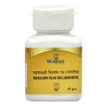 Dr.Axico Mahalxmi Vilas Ras (Naradiya) Useful in Diarrhea, Hernia, Diabetes