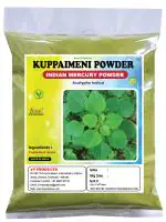 3V PRODUCTS: Kuppaimeni Powder 400g| Indian Mercury| Indian Nettle| Acalypha indica Powder 400g