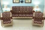 CROOX Flower Design Cotton 5 Seater Sofa Cover Set with 6 Pieces Arms Cover and 1 Center Table Cover Brown