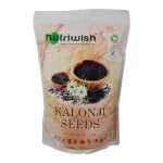 Kalonji Seeds - 1 kg
