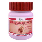 DIVYA Patanjali HRIDYAMRIT VATI EXTRA POWER DS 40 N (Pack of 2)
