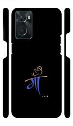 YAPZONE | Designer Back Case Cover for Oppo F5 / F5 Youth / A73 | Lion Black |