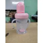 Awwalline Baby Plastic Sipper Cup with Nippal And Double Handle One Size