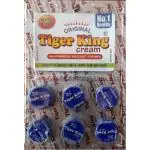 Tiger King Cream (1 Pack, 6*1.5g Each Jar)