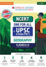 Oswaal NCERT One For All for UPSC & State PSC's Geography Classes-6 to 12 (Old & New NCERT Edition) (For 2023-2024 Exam)_oswaal books