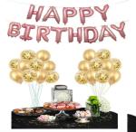 FANEX Solid Latex Happy Birthday Letter Balloon Set (Pack of 33)