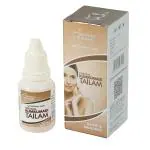 Dindayal Aushadhi Kumkumadi Tailam - 15ML| Beauty Oil for Skin | Remove Acne, Dark Spots, Pimple Free Skin | Skin Brightening Face Oil
