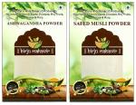 BrijBooti Ashwagandha - Safed Musli Powder 200 Gr Each