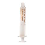 Truth Laboratory Calibrated Glass Syringe (PLS) Center all Glass Tip (CT), 0.5ml (Pack of 1)
