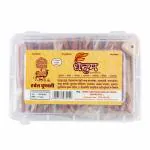 Dhenum Herbal Dhoop Stick | Pack of 2 | 210 Sticks