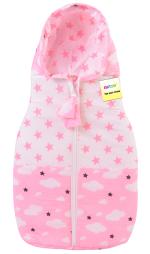 Kwitchy New Born Baby Sleeping Bag Hooded Carry Nest Bed with Zip & Drawstring Hood (0-12 Months)
