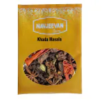 NAVJEEVAN GARAM MASALA 1kg (500g X 2)