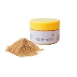 HMH Hing Compounded | 100% Pure & Natural | Compounded Asafoetida (50 GM)