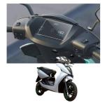 G.FIDEL Screen Guard Compatible With Ather 450X EV 7 Inch Infotainment Touch Screen system - Clear
