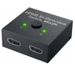Tech Gear HDMI Bi-Directional Switch Splitter Manual HDMI Switch 2 Port, 2 in 1 Out or 1 in 2 Out Splitter Support 4k 2k HD 1080P Media Streaming Device (Black)