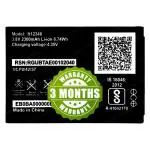 Mobcrown KHARIDO ONLINE 2300 mAh Battery Compatible with Reliance JioFi M2S Router (H12348) - 3 Months Warranty