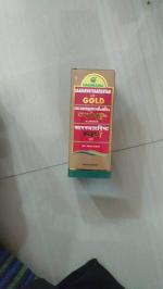 Nagarjuna Herbal Concentrates Saaraswathaarishtam With Gold - 25 Ml (Pack Of 2)