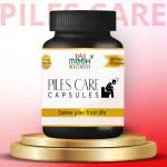 MBDH Wellness: Piles Care Capsule: Goodbye Piles. Hello Care.