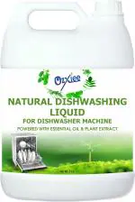 Ozxiee Dishwasher Liquid Gel With Lemon Fragrance, Leaves No Residue, Grease Cleaner Dish Cleaning Gel (Lemon, 5 L)