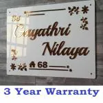 Aarushi Creations Personalised Home Door Name Plate, Acrylic, 12x8 In, 0318A