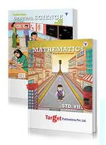 STD 7 Perfect Notes Maths And Science Books, English And Semi English Medium Maharashtra State Board