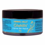 Herbal Hills Glohills Skin Intense Repair Cream for dry and damaged skin 30 g (Pack of 5)