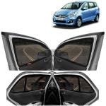 Kingsway Car Magnetic Sun Shades Curtains for Maruti Suzuki Ertiga, Model Year : 2016 - 2018, Full Window Cover with Rear Windshield, Color : Black, Cotton Mesh, Complete Set of 7 Piece