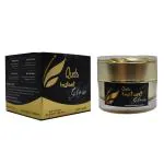 Quds Instant Glow Skin whitening cream fairness night cream, For Radiance & Glow