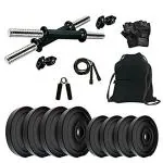 COMPASS SPORTS PVC (Polyvinyl Chloride) Dumbbell Set for Men and Women,Multi Color (14kg)
