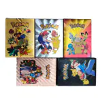 VALUABLEPLUS 55Pcs Pokemon Playing Cards l (5 in 1) All Rare Series Set of 55Cards TCG Deck Box - Vstar V Series EX Vmax GX Rare