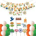 Festiko Set of 36 Pcs Happy Independence Day Combo (Banner, Balloons, Photobooth Props), Independence Day Decoration Combo (English)