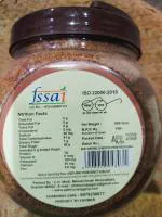 Platinum Jaggery Natural Jaggery | Desi Gur | Natural Organic Gur Powder I Chemical Free 900Grm