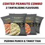 SnackAmor Baked Peanut Combo Party Pack : Millet enriched - Pack of 4 (400g net)