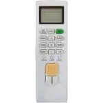 NIJ Remote Control for iBELL, Cruise, GREE No.188 AC (White)