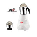 Kingstar Nano Masala Grinder 2 Jar