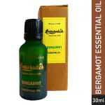 Naturalich Bergamot Essential Oil 30 ML, Buy Now Bergamot Essential Oil 30 ML